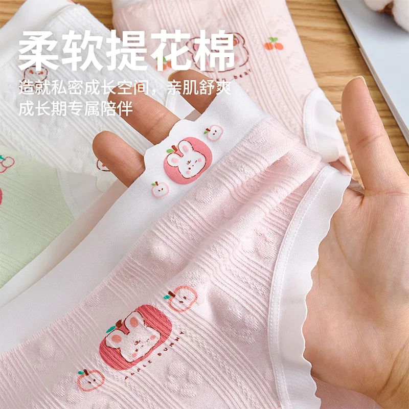 Детские трусы набор 6 штук Red bean, Light Purple Pink Light Pink White Cream Green — фото 4