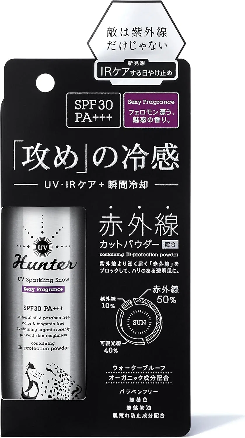 Солнцезащитный спрей для тела UV Sparkling Snow S 2.5 oz (70 г) SPF30 PA+++ Uv Hunter