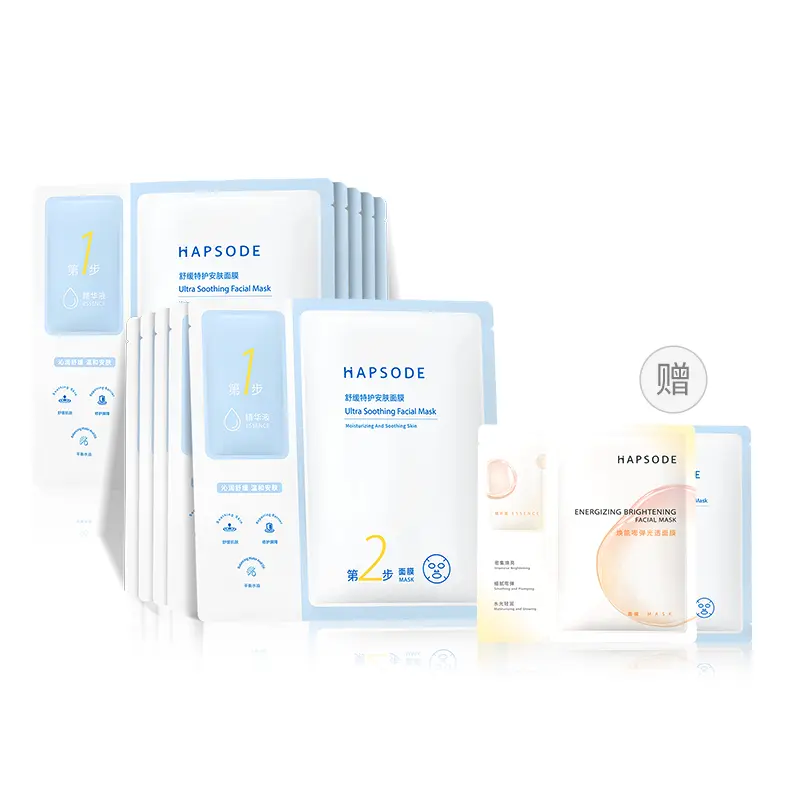 Тканевая маска для лица Hapsode Ultra Soothing Facial Mask, 5 коробок — фото 2