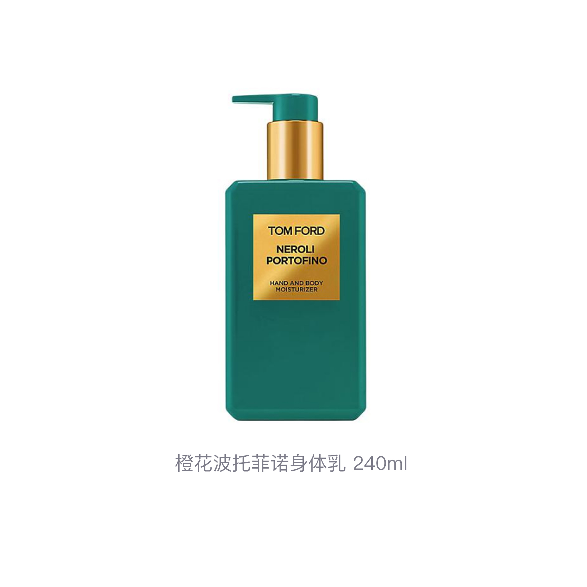 Лосьон для тела TF Neroli Portofino с долговременным ароматом и восстанавливающим действием 240 мл TOM FORD — фото 3