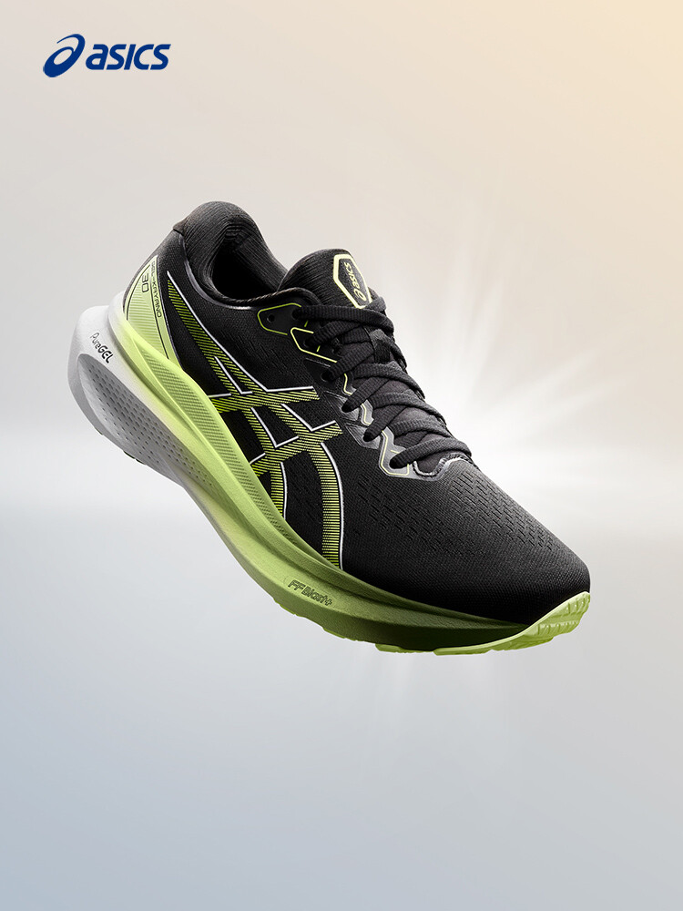 

Кроссовки мужские Asics Gel-Kayano 30 со стабильной поддержкой, черный / желтый