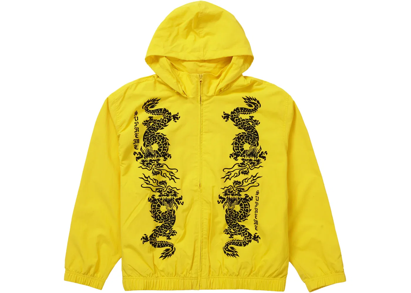 Мужская куртка-ветровка с длинным рукавом Supreme, Yellow