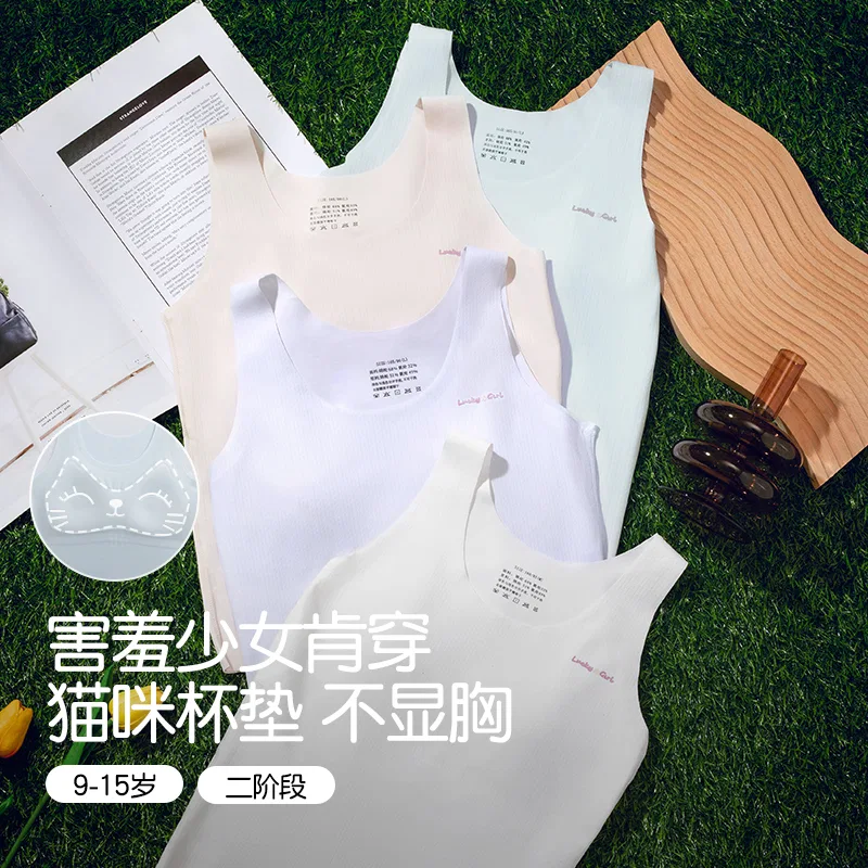 Детский бюстгальтер для девочек без косточек Red bean, White — фото 4