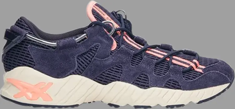 

Кроссовки gel mai 'peacoat' Asics, синий