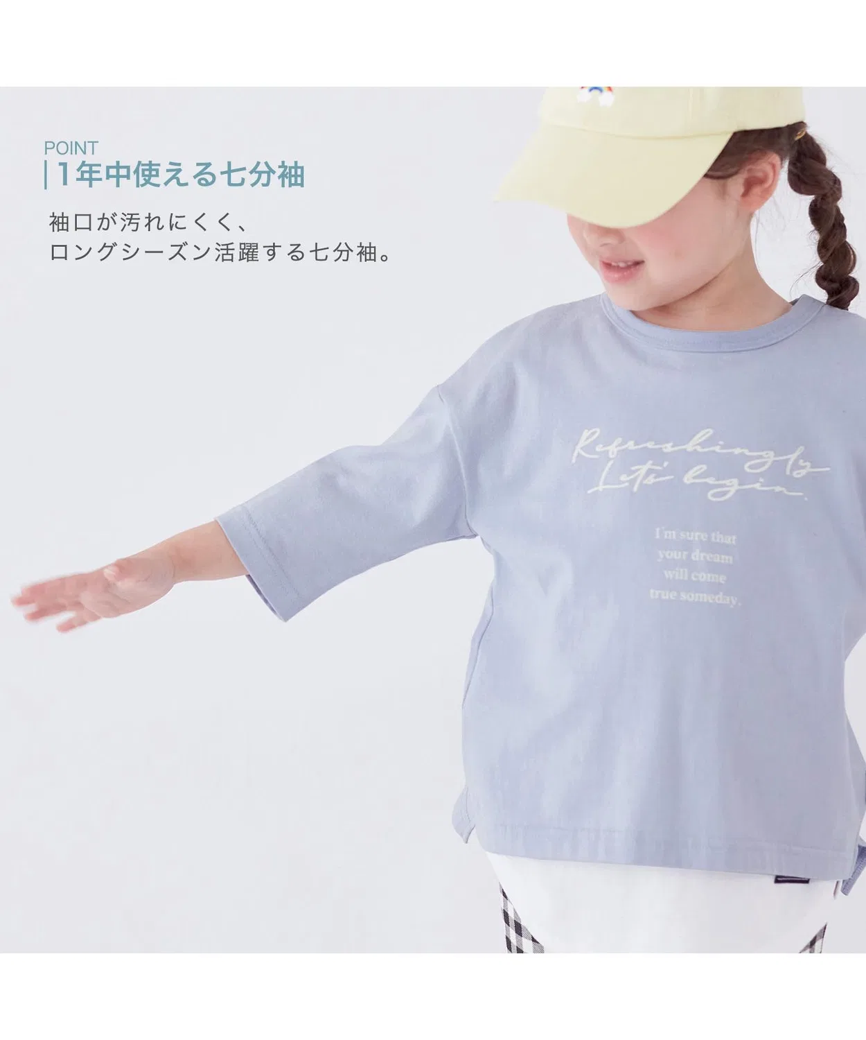 Детская футболка с принтом, с семирукавом, модель Logo Print Wide Silhouette GITA, Blue — фото 3