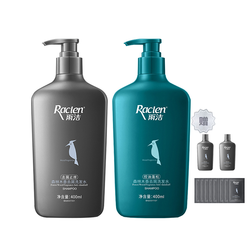 

Шампунь sapwood of the woodpecker forest очищающий успокаивающий контроль жира лечение перхоти снятие зуда RACLEN