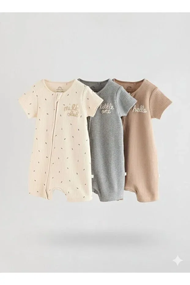Детское боди-комбинезон с принтом Coffee 3-Piece Romper Set Next Baby, Multicolor