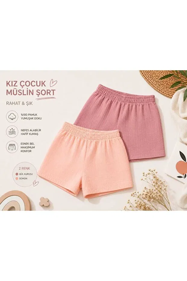 Детские шорты для девочек хлопковые Basics Coolcix, Salmon-Rose
