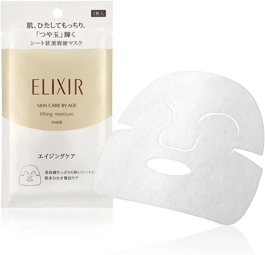 Маска-лист Elixir Superior Lift Moist Mask W 30 мл