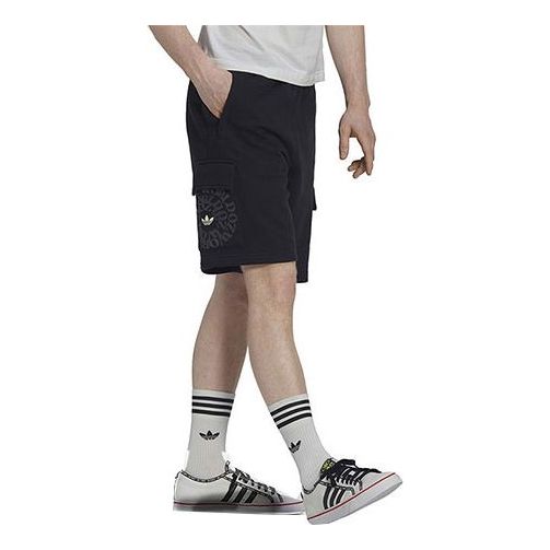 

Шорты adidas originals Logo HL9257