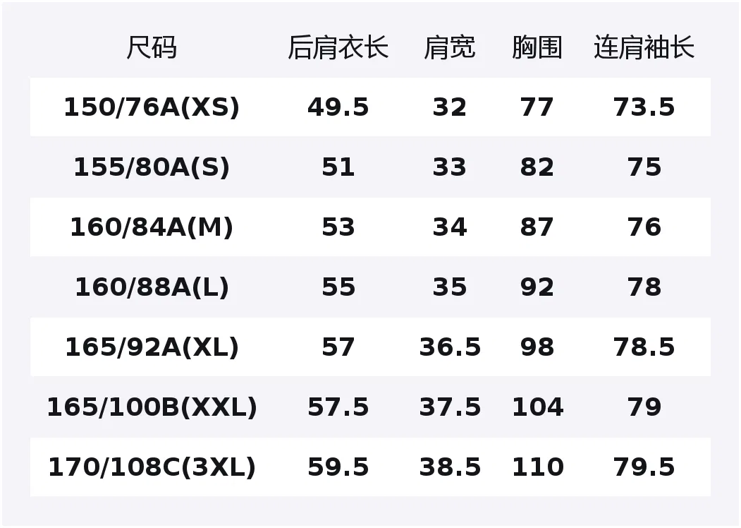 Вязаный топ SS26, UNIQLO, Black — фото 2