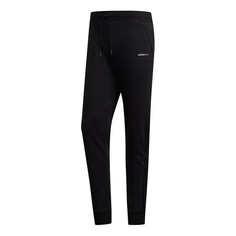 Брюки спортивные с логотипом Adidas, черный