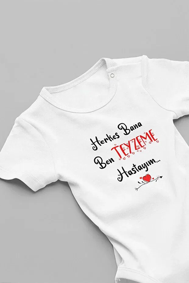 Детское боди-снап с принтом Everyone, i'm sick of being my auntie Eydubaby, White