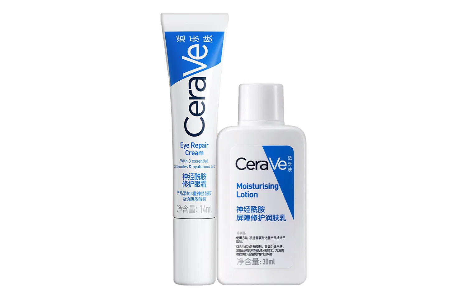 Набор для ухода за кожей с ниацинамидом CeraVe, Ceramide Repairing Eye Cream 14ml + Ceramide Barrier Repair Moisturizing Lotion 30ml