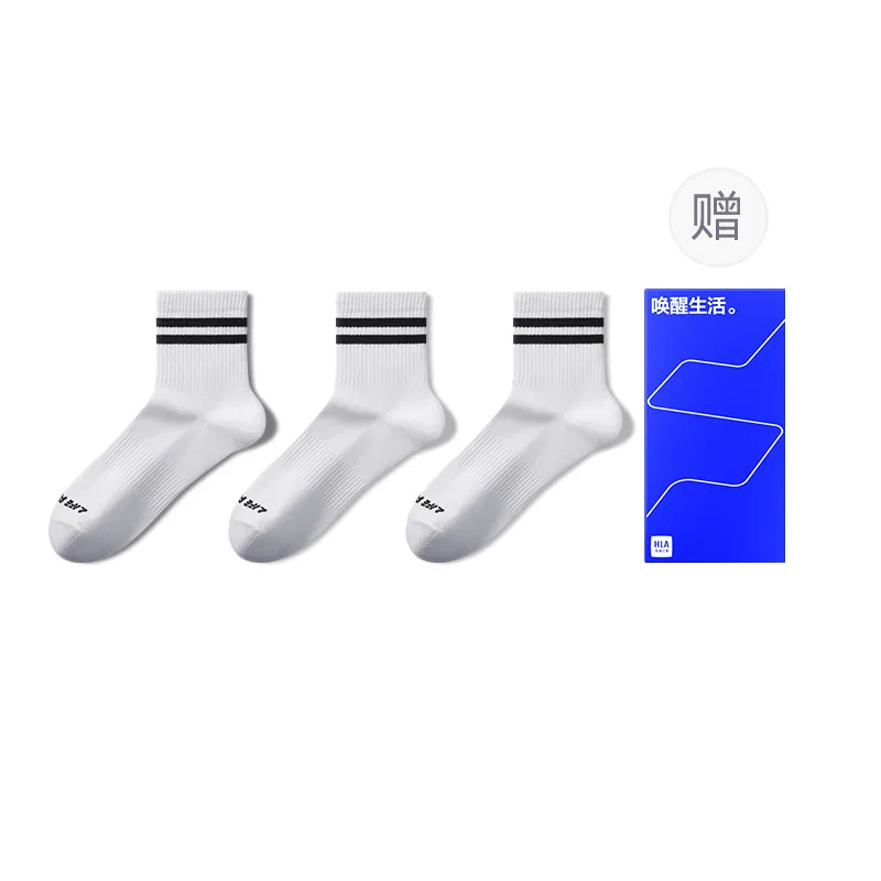 Детские носки-гольфы с принтом, 3 пары, HLA, White/White/White