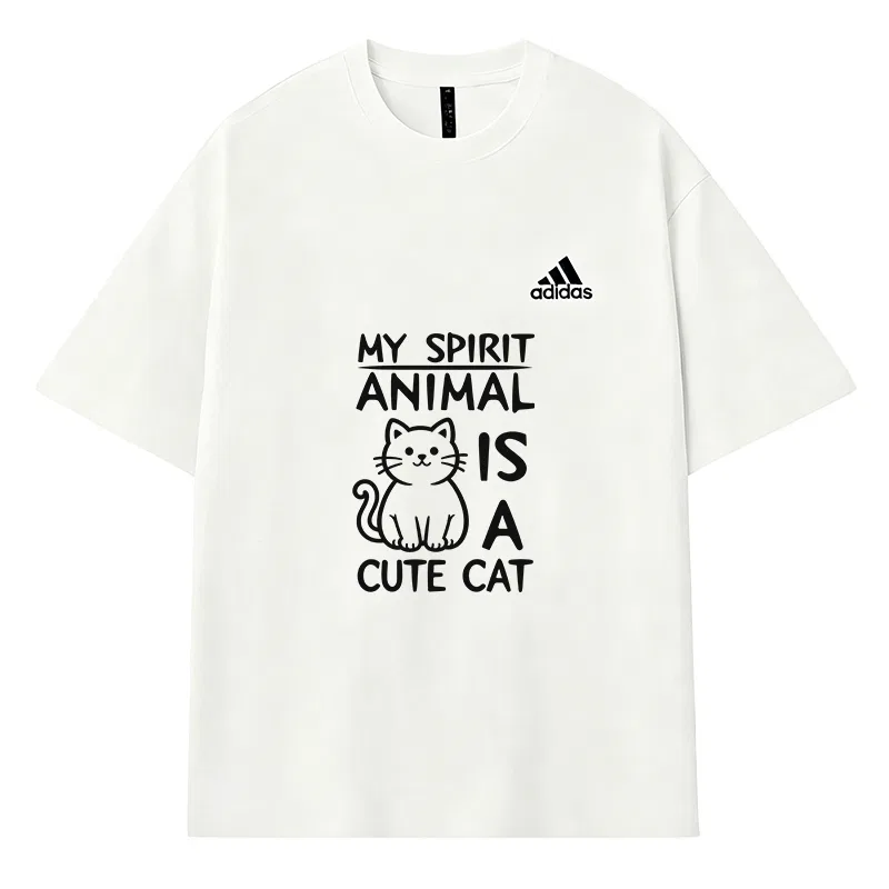 Женская футболка с круглым вырезом Must Have Adidas, Ecru