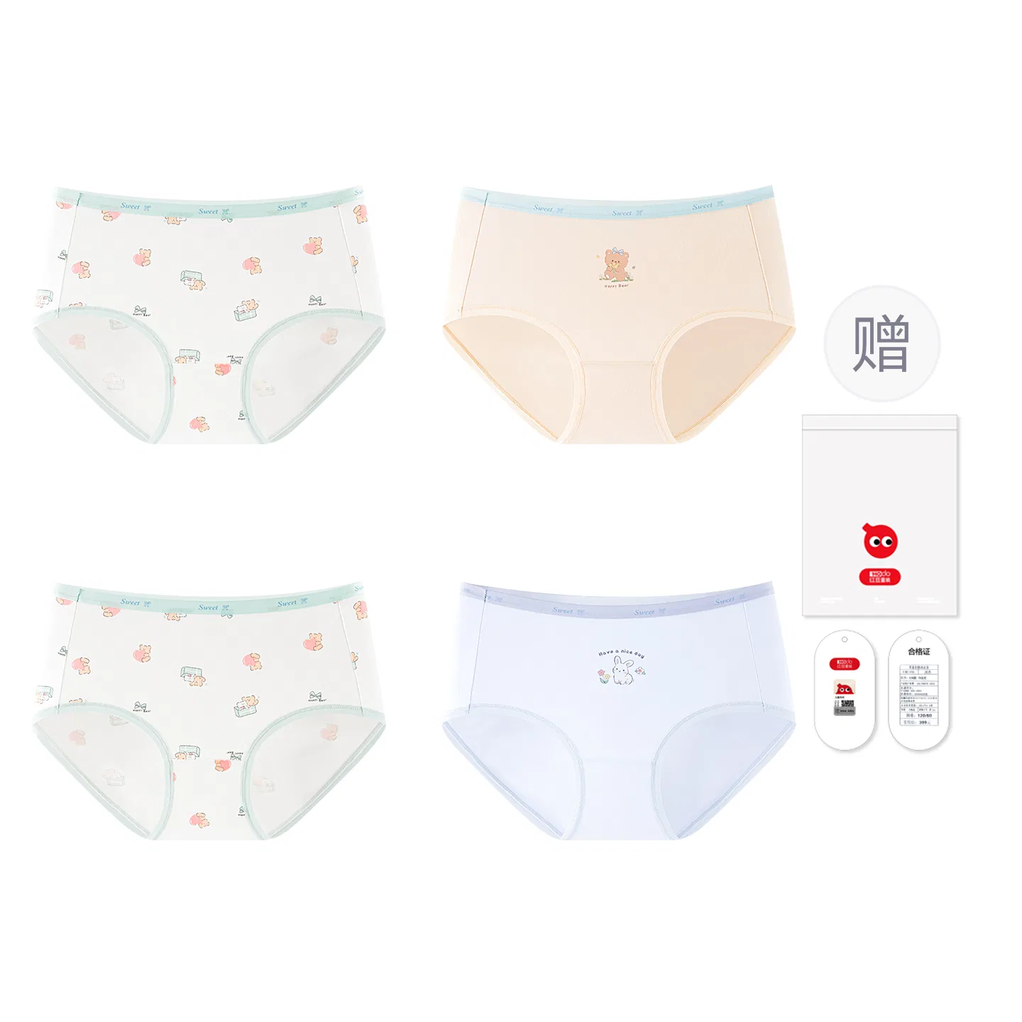 Детские трусы для девочек хлопковые с принтом Red bean, White, Beige, Blue