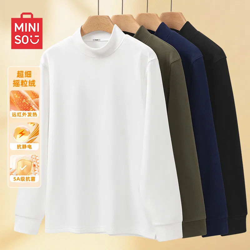 Детская футболка с длинным рукавом MINISO, Integrated Polar Fleece Black (Knowledge Cat Chest Logo) — фото 4
