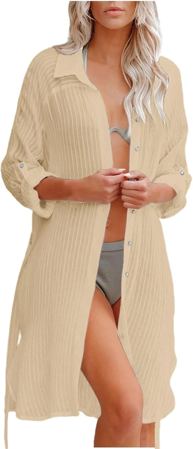 Женская ветровка с капюшоном Split Side Long Sleeve, Beige