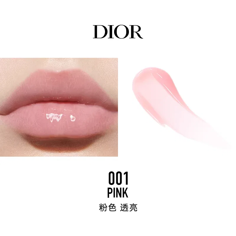 Женский набор парфюмерии Miss Dior Eau De Parfum 35 мл и блеска для губ 6 мл, DIOR — фото 4