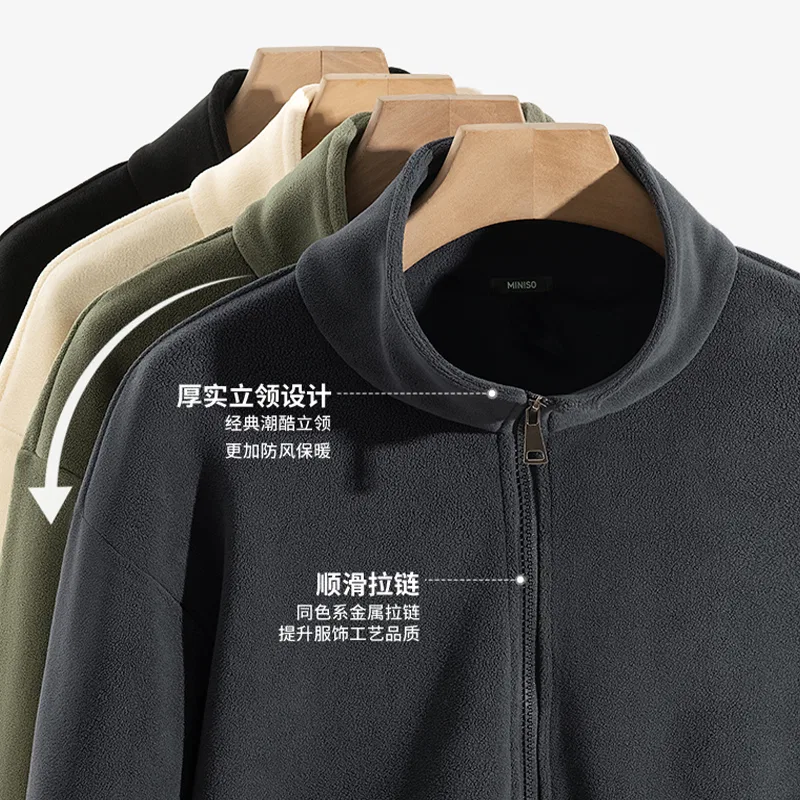 Детская куртка CITY BOY MINISO, Black — фото 4