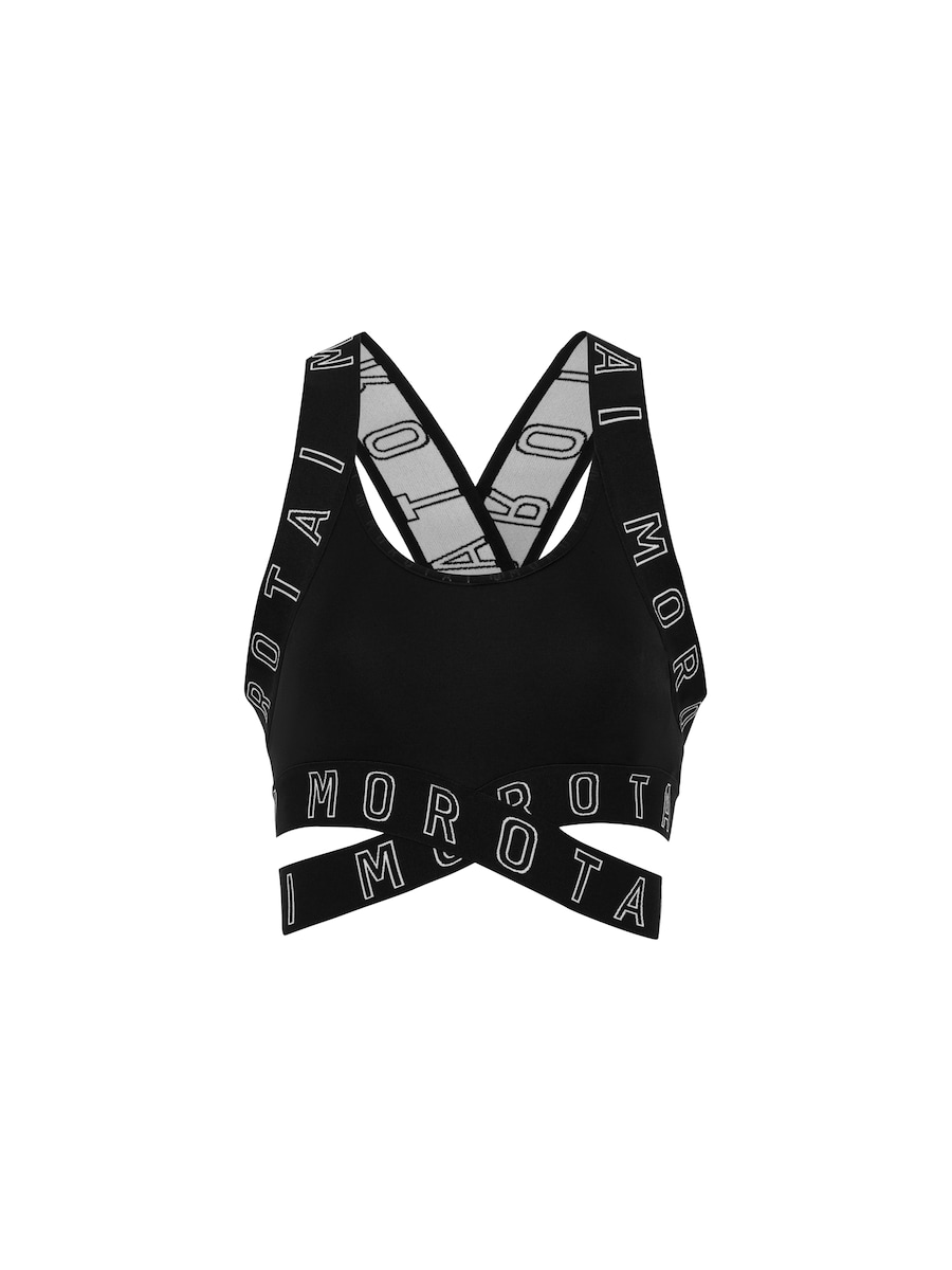 

Спортивный бюстгальтер-бралетт MOROTAI, черный