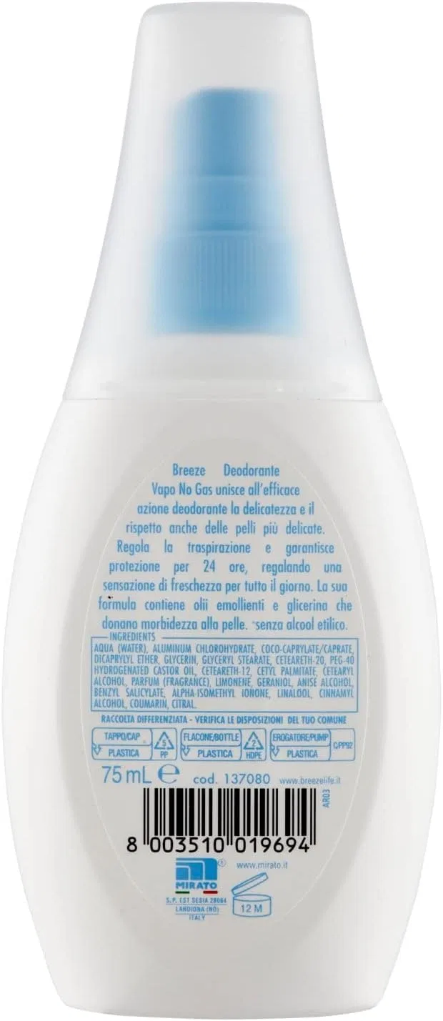 Дезодорант-аэрозоль Breeze Fresh Talcum Beni Culinari, 6 шт. по 75 мл, Пудра — фото 3