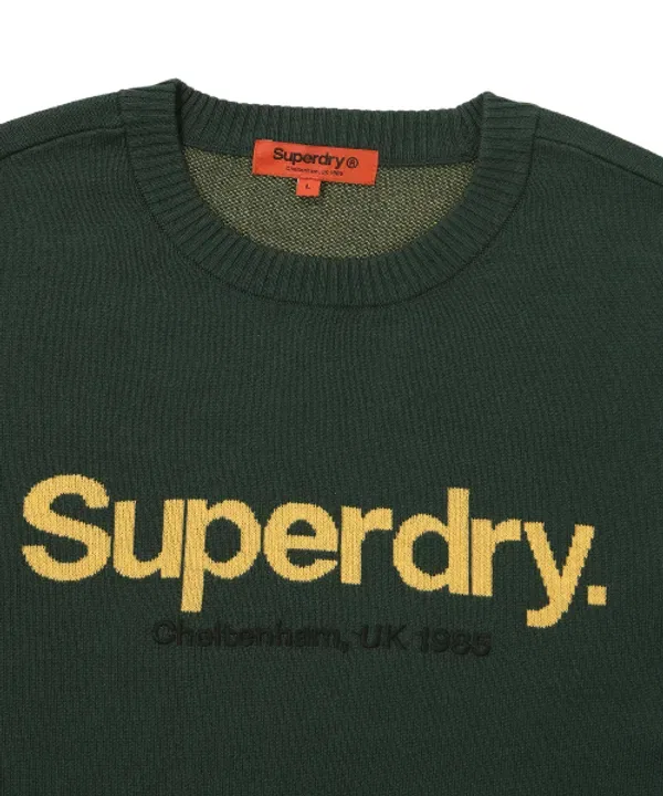 Свитер с логотипом, Superdry, хантер — фото 3