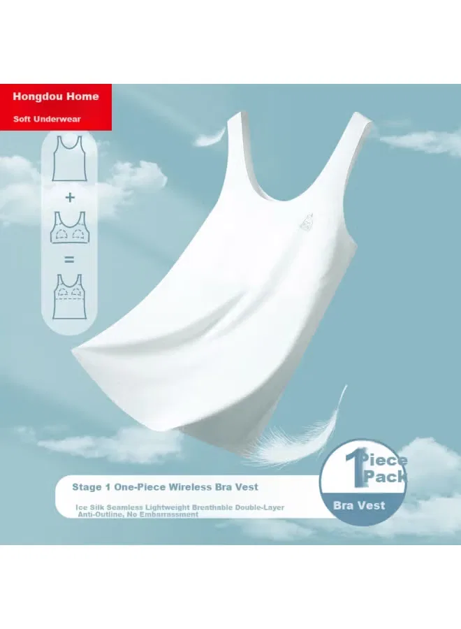 Жилет-бра бесшовный развивающий 066 Hodo Home, белый