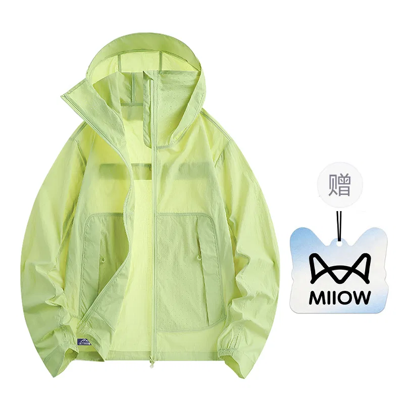 Детская ветровка для защиты от солнца с длинным рукавом Cool One Summer Series MIIOW