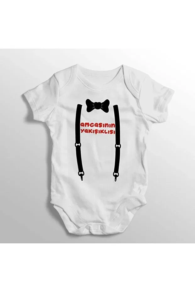 Детское боди с принтом Uncle'S handsome printed baby Limon, White