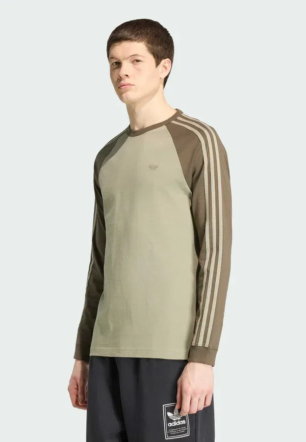 Футболка с длинным рукавом Adidas Originals, серебряный