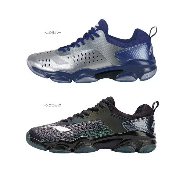 Кроссовки для бадминтона «AYZN009» от Li-Ning, Silver