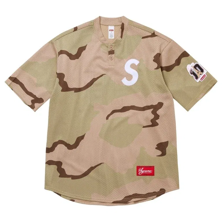 Футболка с воротником Henry Supreme, Camouflage