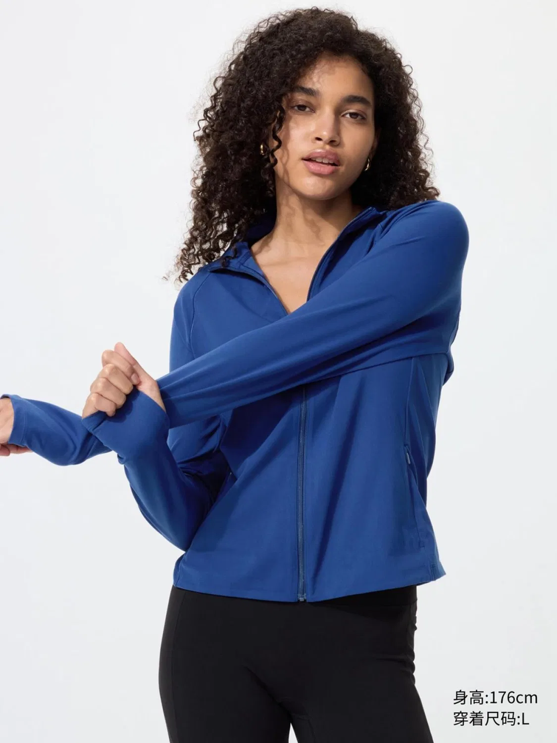 Куртка спортивная эластичная Uniqlo, темно-синий