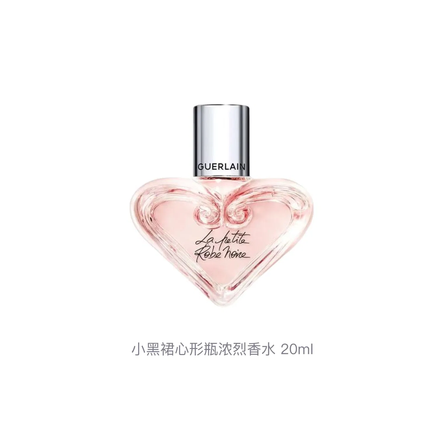 Женская парфюмерная вода с гурманским аккордом, 20 мл, Little Black Dress, GUERLAIN, Черный — фото 3