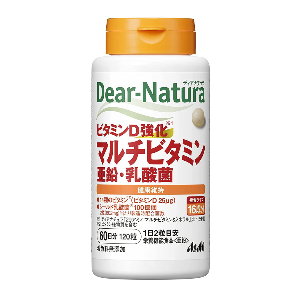 

Мультивитамины Dear Natura, обогащенные цинком и молочнокислыми бактериями