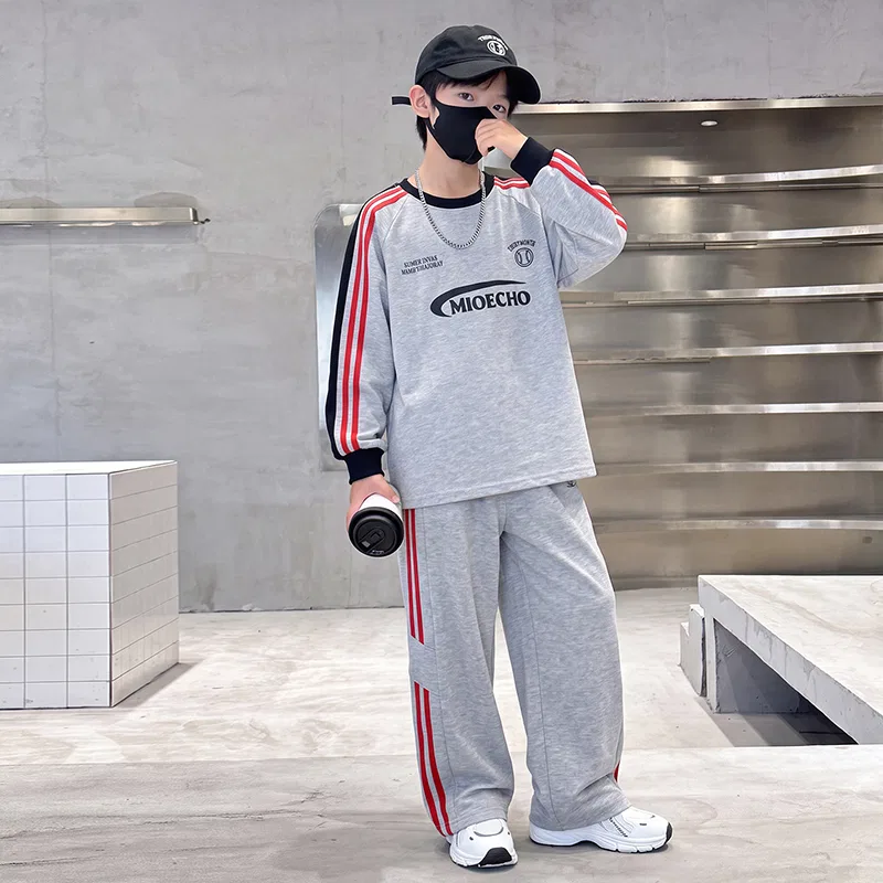 Детский спортивный комплект с круглым вырезом MADALLO, Gray Two-Piece Set — фото 3