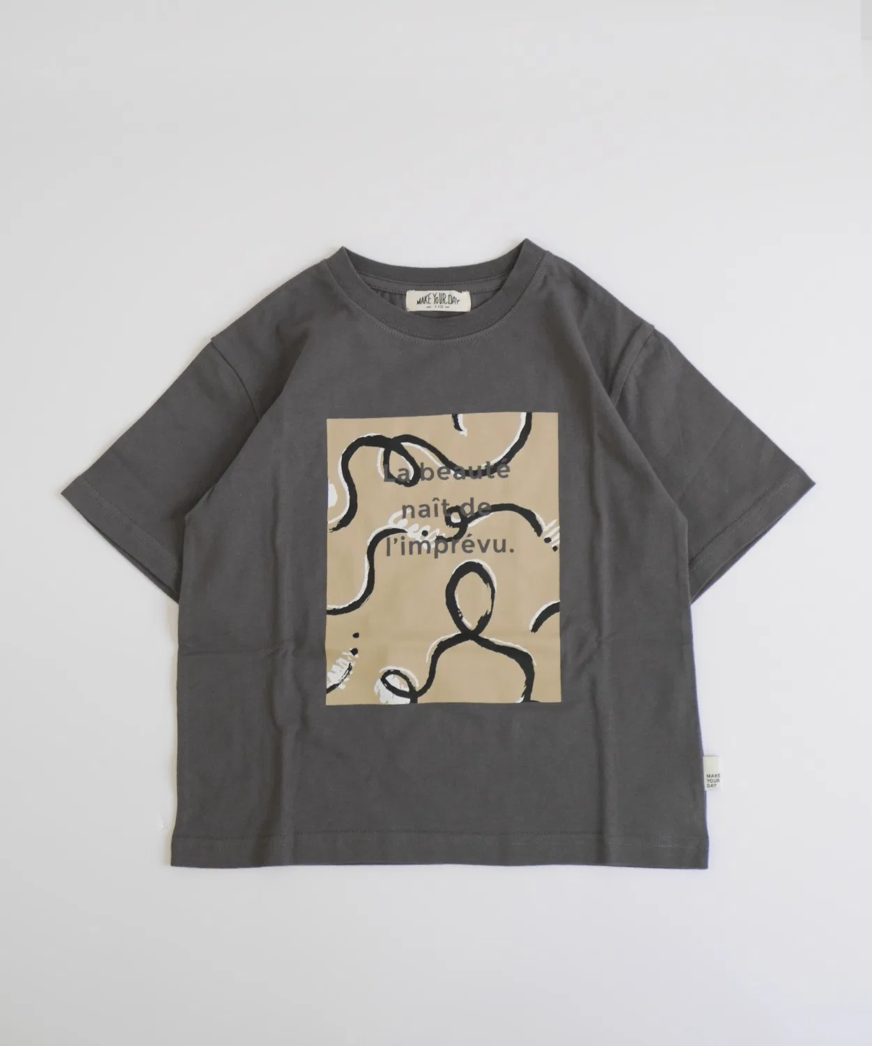 Детская футболка с принтом, с коротким рукавом MAKE YOUR DAY, Charcoal Grey