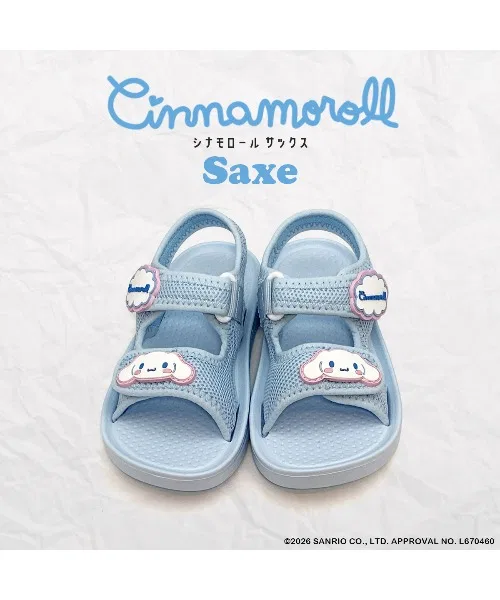 Детские сандалии из сетки с принтом Sanrio модель KT SA9278 VIBGYOR, Sax Blue