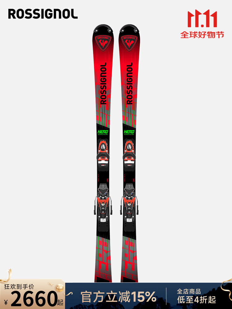 

Rossignol Детские лыжи, HERO ATHLETESSL SL PRO, красный Hero-RRNAF01, 135 см