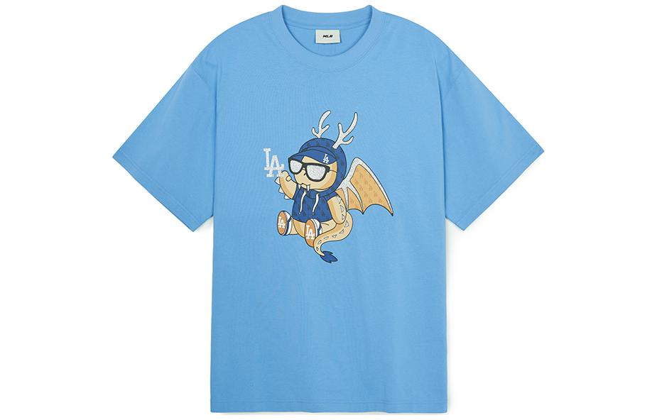 

Футболка SS24 с втачными рукавами Unisex MLB, голубой, Синий, Футболка SS24 с втачными рукавами Unisex MLB, голубой