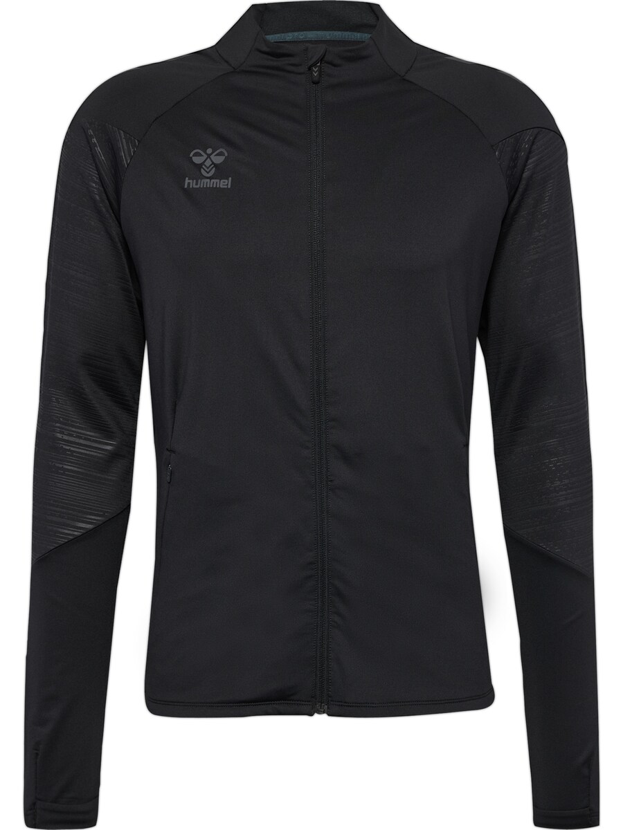 

Тренировочная куртка Hummel Pro, черный