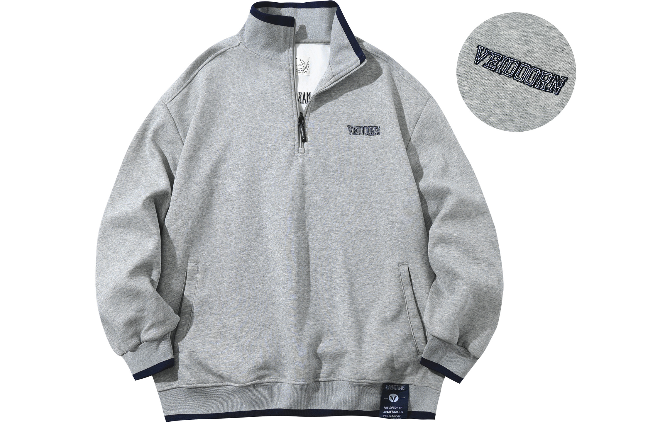 

Свитшот для пары унисекс VEIDOORN, Light Heather Gray
