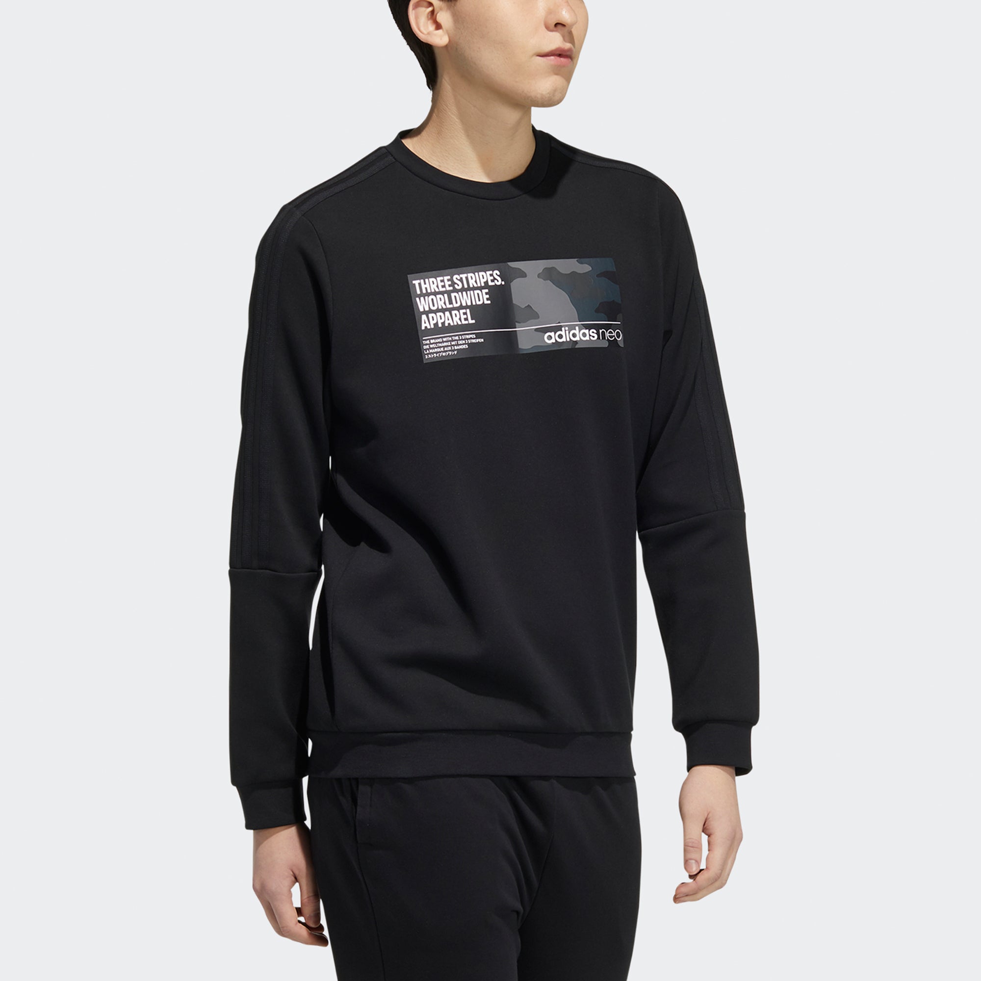 Худи Men's adidas neo Sw Gr Dk Swt Funny Printing Sports Round Neck Pullover Black H45173 — фото 4