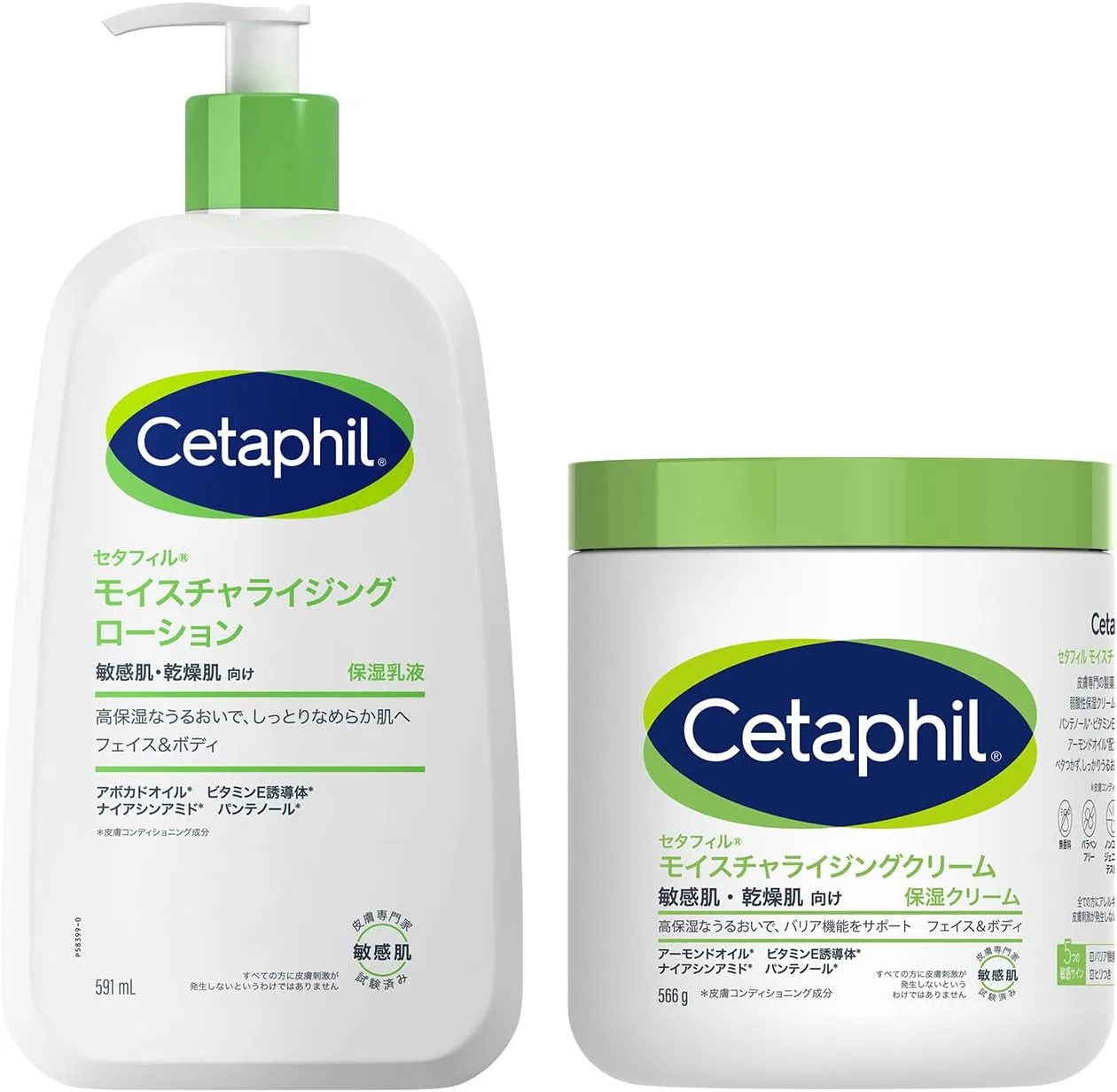 Набор Cetaphil — Увлажняющего лосьона и крема 591 мл + 566 г для сухой и чувствительной кожи
