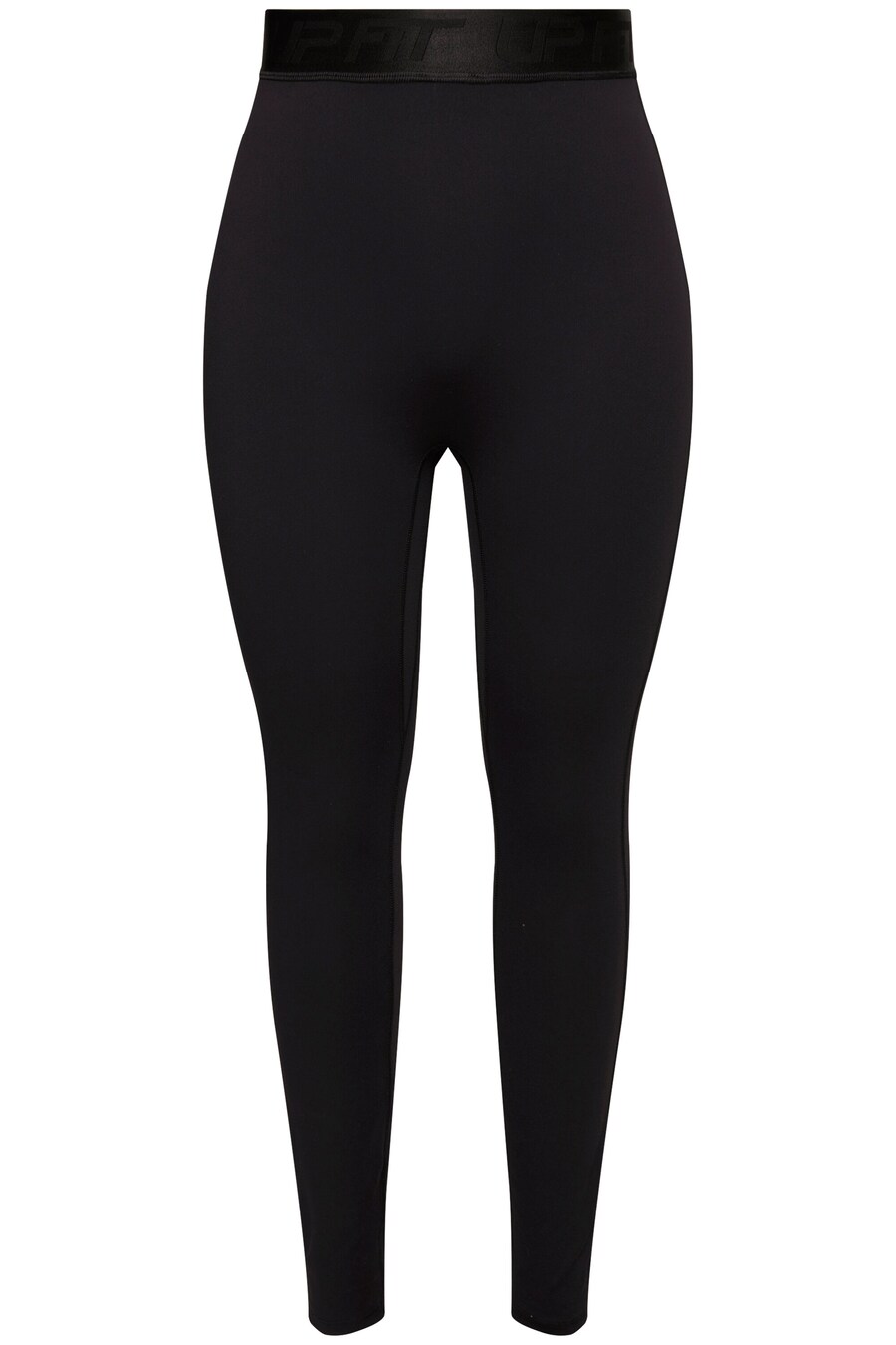 

Леггинсы Ulla Popken Skinny Leggings, черный