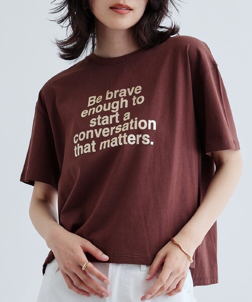 

Футболка с логотипом GALLEST, темно-коричневый