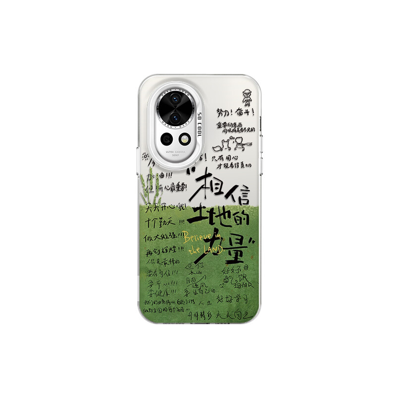 

Чехол для телефона Tronic Danone Chuangdaneng, DWWYCY009 - Colored silver black
