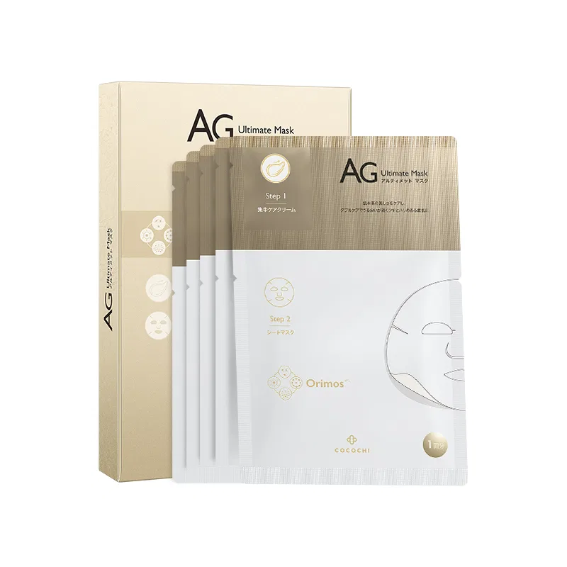 Маска для лица Cocochi Patch Facial Masks, успокаивающая увлажняющая